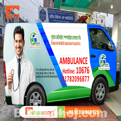 Dhaka Ambulance Car Sticker Branding in Bangladesh